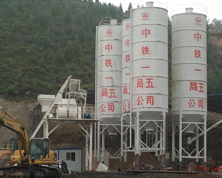 中铁一局五公司
