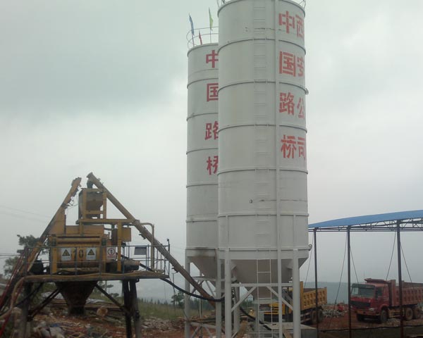 中国路桥西安公司